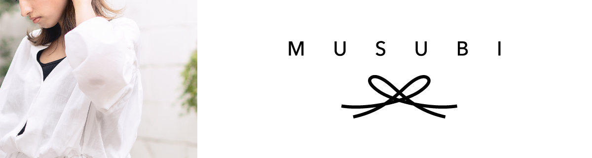 musubi