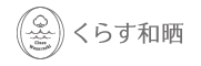 クラス和晒ロゴ